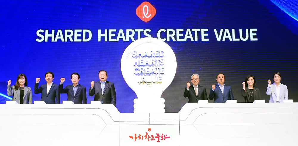 (사진=롯데그룹)