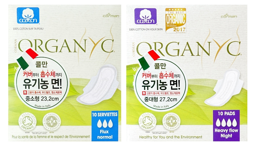 콜만, 크기 가늠 쉽도록 사이즈 명칭 변경