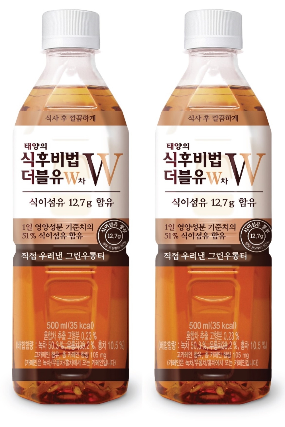 태양의 식후비법 W차 제품. (사진=코카-콜라사)