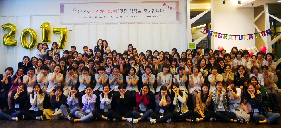 (사진=건국대병원)