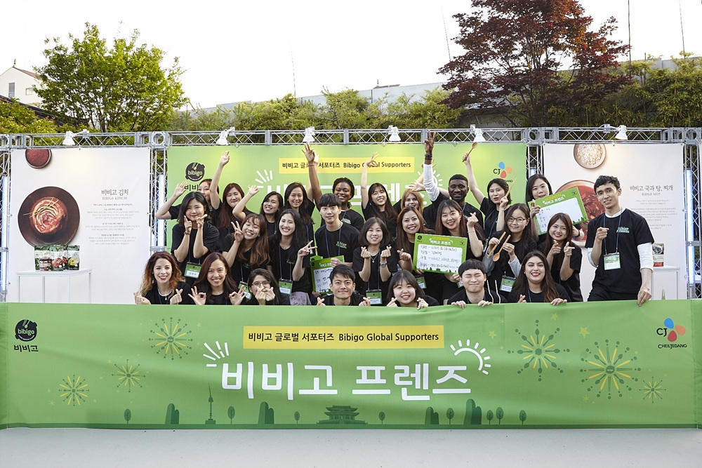 (사진=CJ제일제당)
