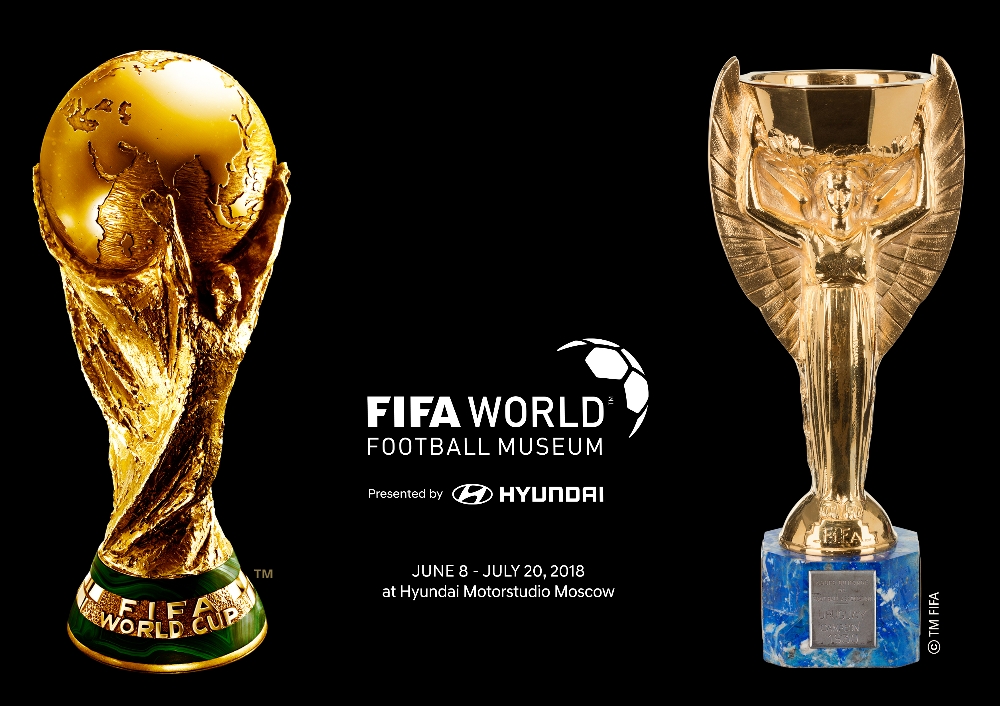 2018 FIFA 러시아 월드컵 트로피(좌)와 FIFA 월드컵 최초 트로피인 ‘줄리메 컵’(우) 이미지.(사진=현대자동차)