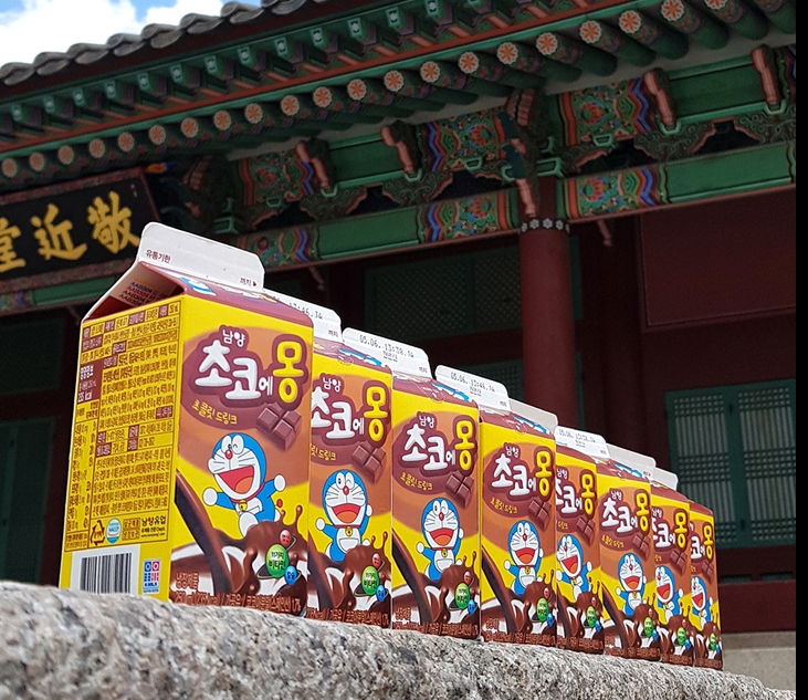 (사진=남양유업)