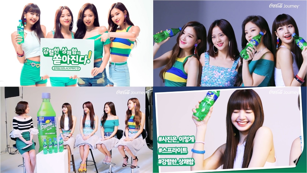 블랙핑크 저니 인터뷰.(사진=코카콜라)