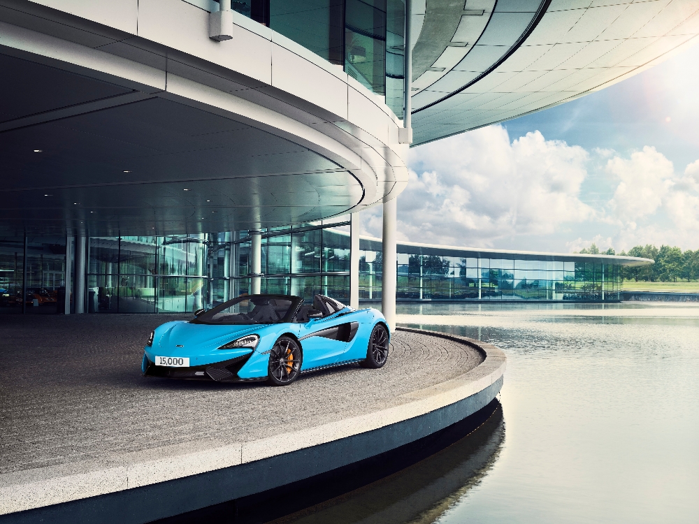 570S 스파이더.(사진=맥라렌 서울)