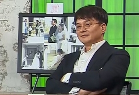 과거 방송 속 한 장면 캡쳐