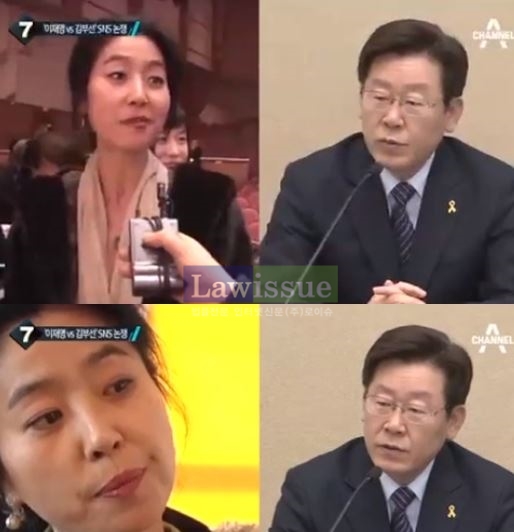 김부선·주진우 그리고 이재명, 하루가 지나도 쏠리는 이목...'끊이지 않는 잡음'