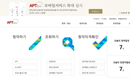 관련 화면 캡쳐