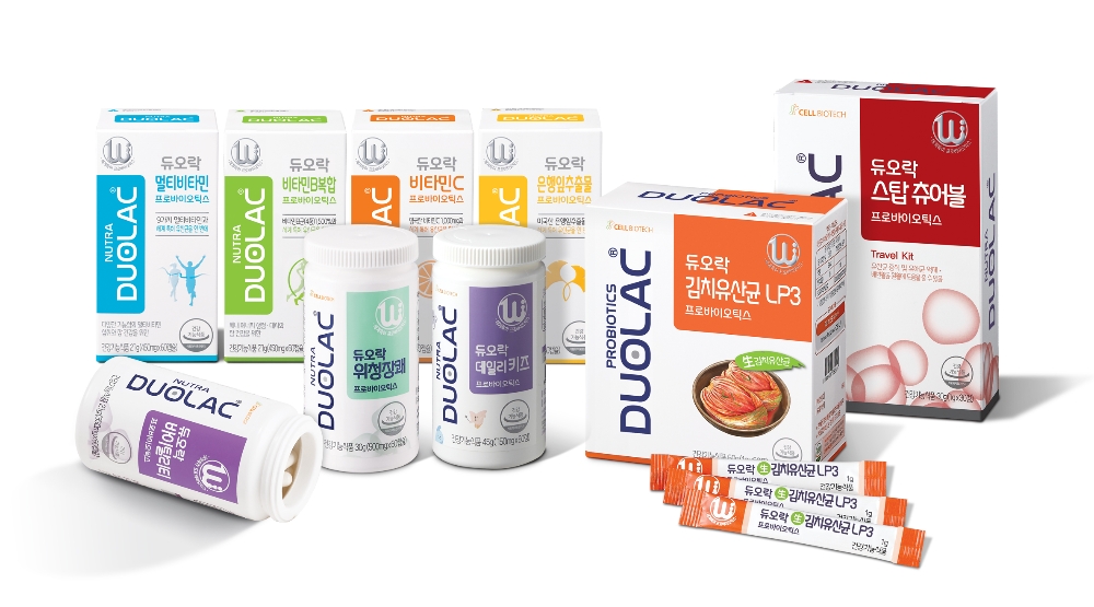 (사진=쎌바이오텍)