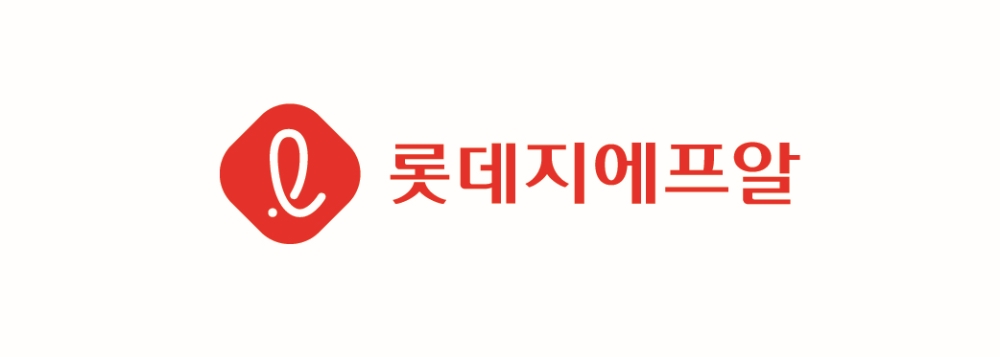 (사진=롯데지에프알)