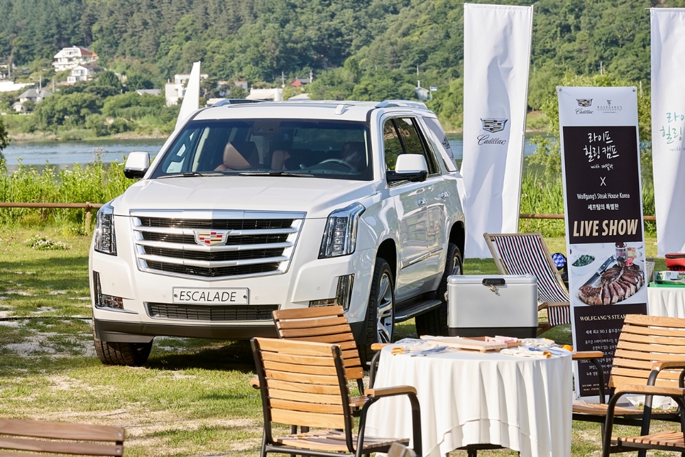 ‘라이프 힐링 캠프 위드 캐딜락(Life Healing Camp with Cadillac)’ 성료.(사진=캐딜락코리아)