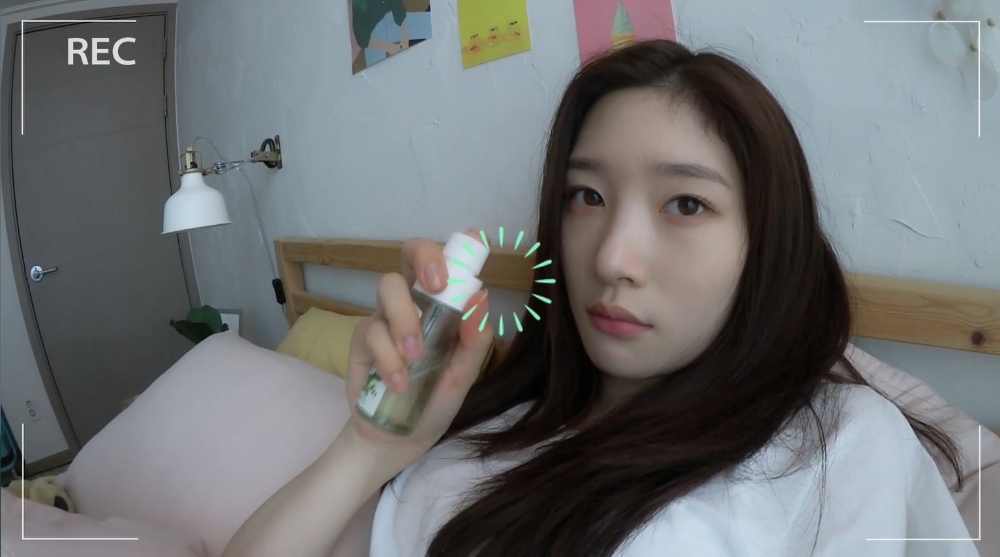 힐링버드, 정채연의 ‘향기로운 생활’ 리얼 밀착 영상 공개