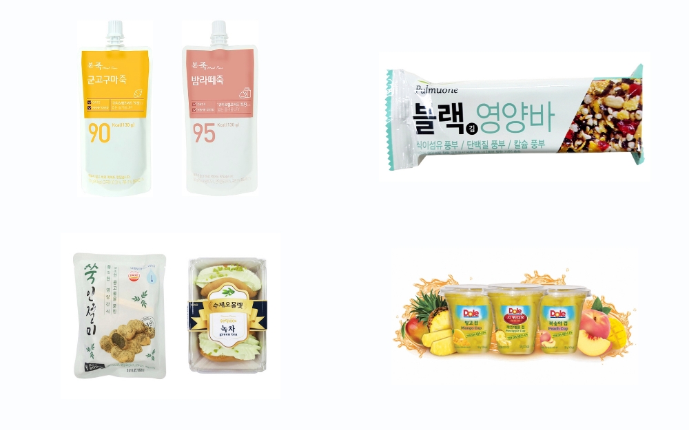 휴대 용이한 나들이 간편식 ‘주목’