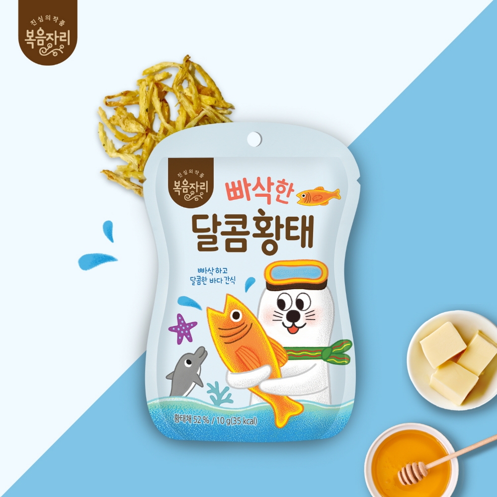 복음자리 키즈 바다간식 ‘빠삭한 달콤 황태’ 출시