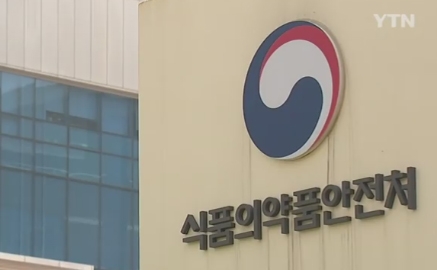 와이티엔 보도화면 캡쳐