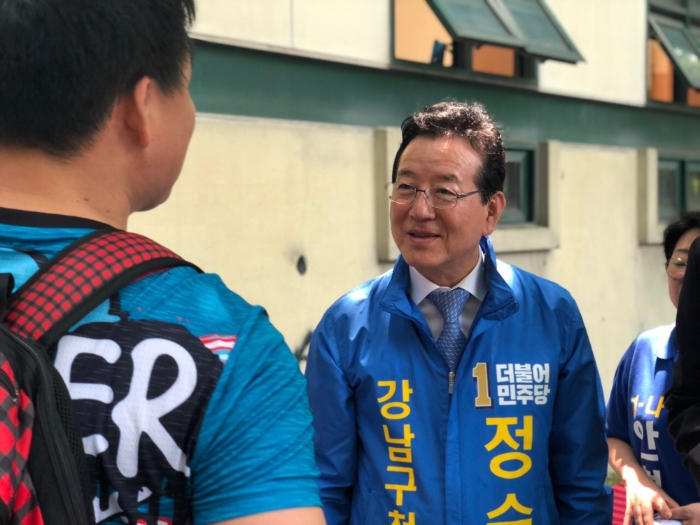정순균 강남구청장 후보, 생활체육 관련 현황 청취