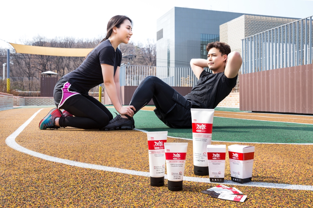 (사진=GC녹십자)