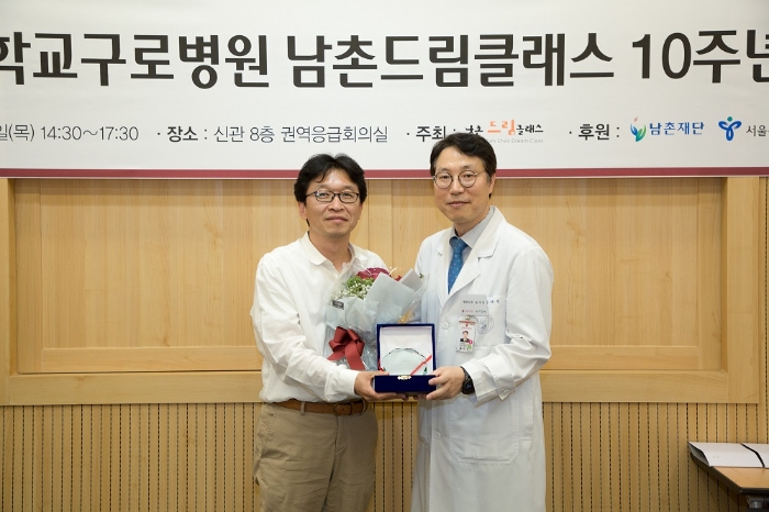 사진=아이스크림에듀 제공