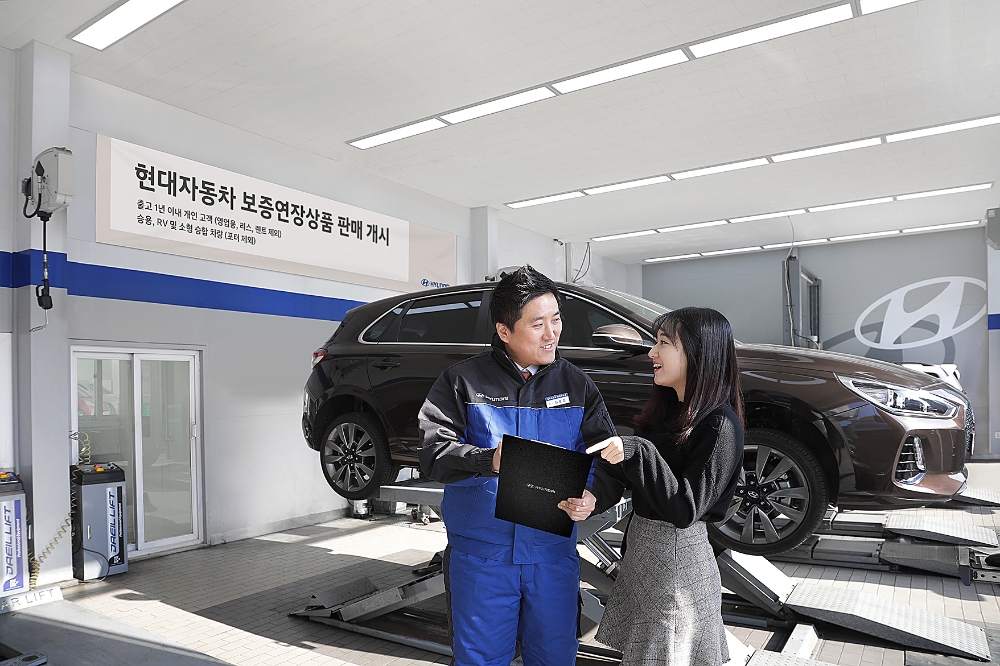 현대자동차, ‘보증 연장 상품’ 판매.(사진=현대자동차)