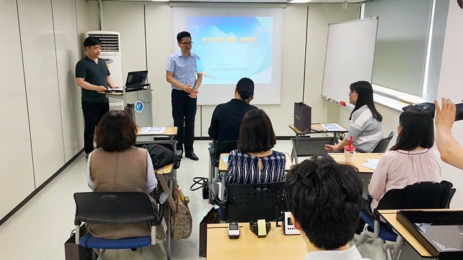 강북구청소년상담복지센터장 등 7명을 초청해 보호관찰제도에 대해 설명하고 있다.(사진제공=서울북부준법지원센터)