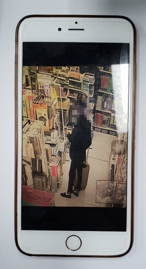 이호진 경사 휴대폰에 저장된 A씨 모습.(사진제공=부산지방경찰청)