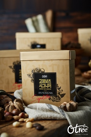 브라질너트 효능 담은 '오트리 고메넛츠 시그니처' 홈쇼핑에서 열풍