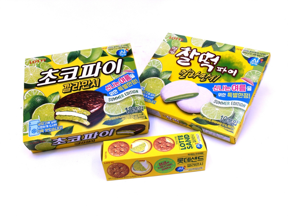 롯데제과, 여름 맞아 깔라만시 3종 선봬