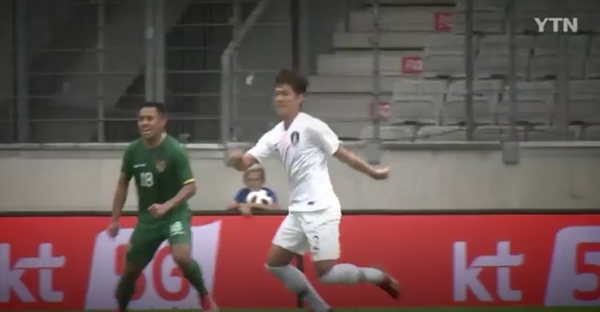 출처 와이티엔 보도화면 캡쳐