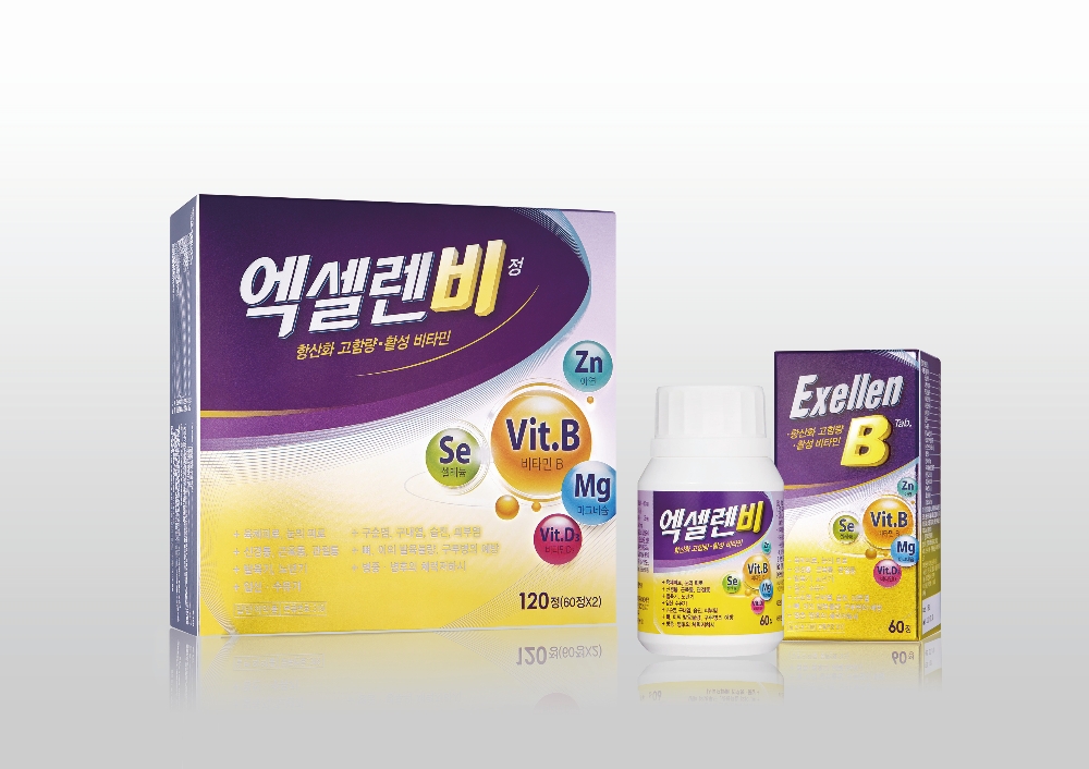 (사진=CMG제약)
