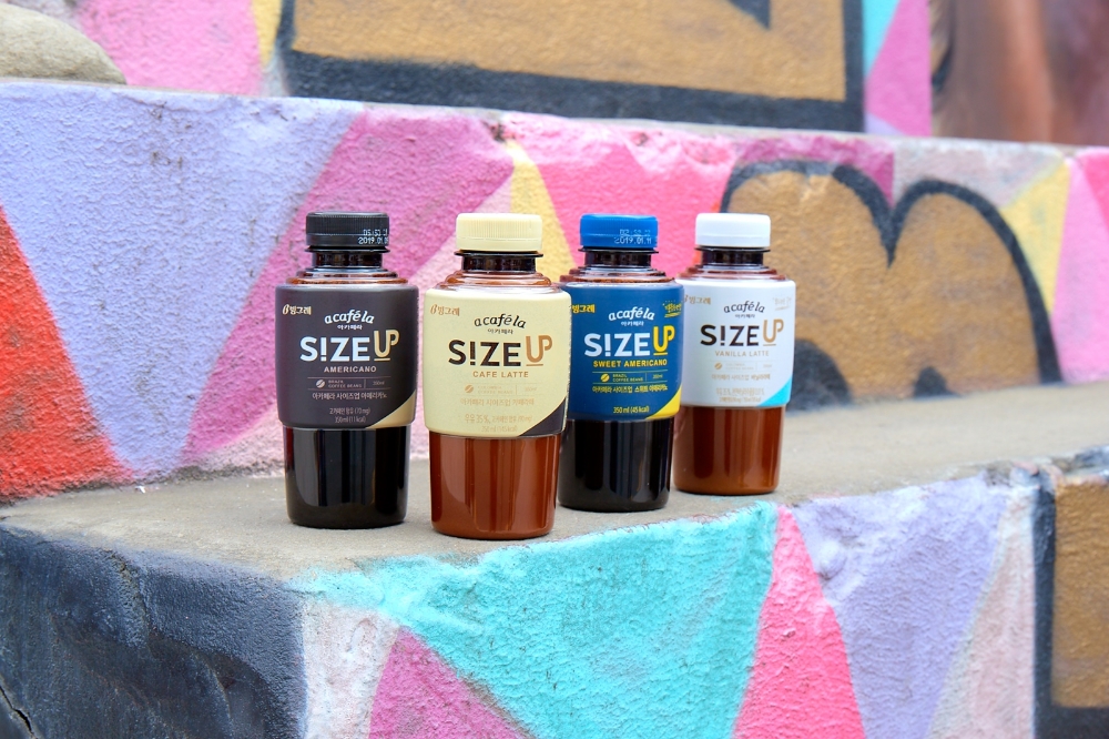 빙그레, 아카페라 사이즈업 광고 캠페인 개시