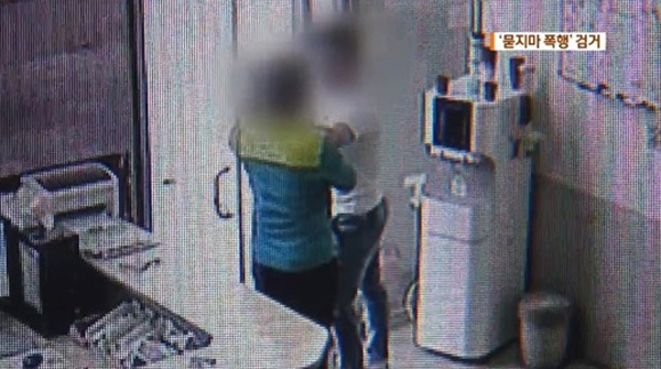 묻지마 폭행, 여전히 사회적 공분....'그 행태 대중들은 부글부글'