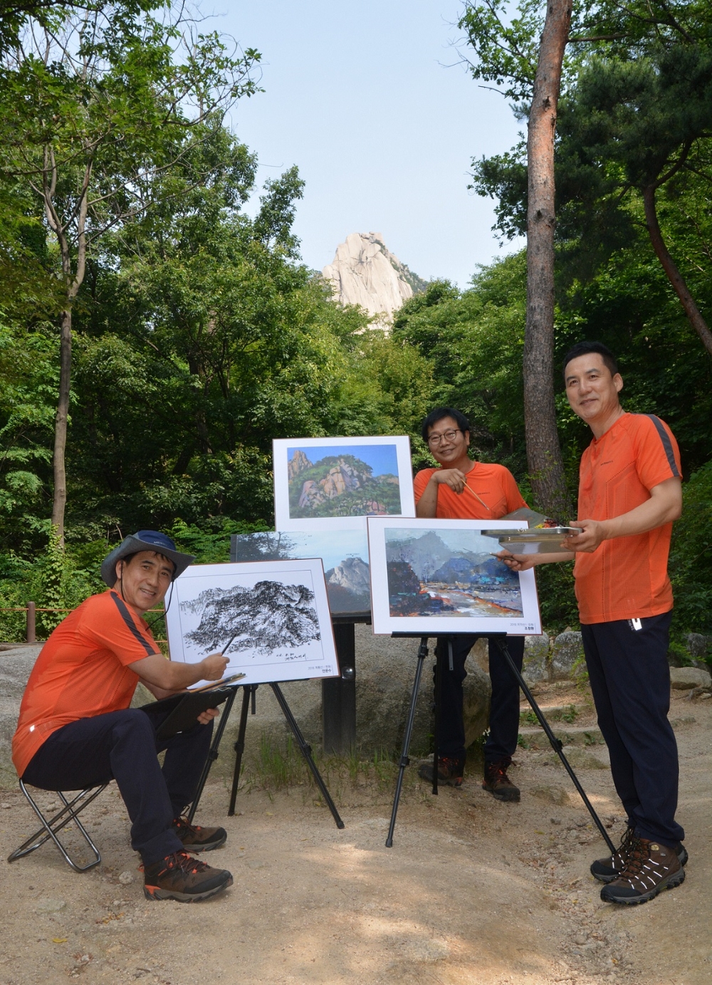 산산산 위드 머렐 전경. (사진=머렐)