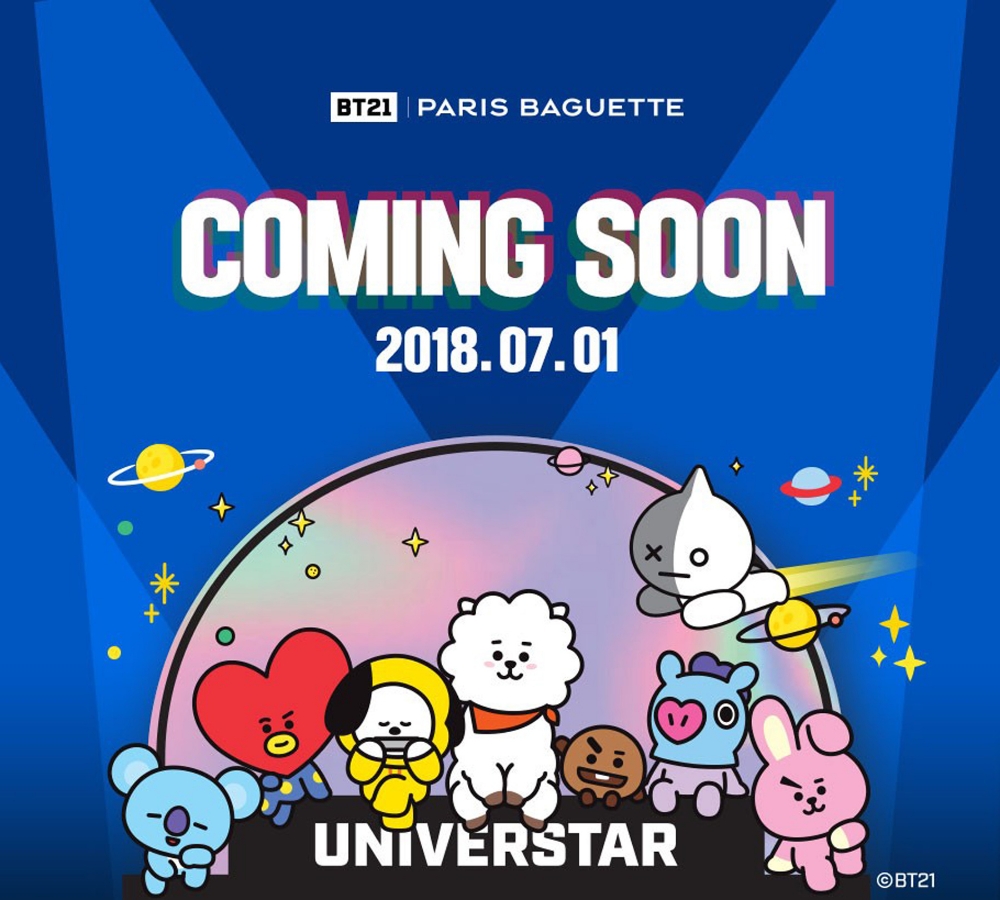 파리바게뜨, 라인프렌즈 캐릭터 ‘BT21’과 협업제품 출시