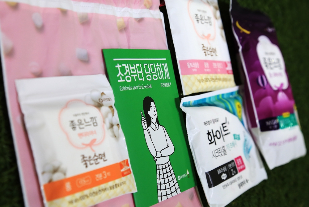(사진=유한킴벌리)
