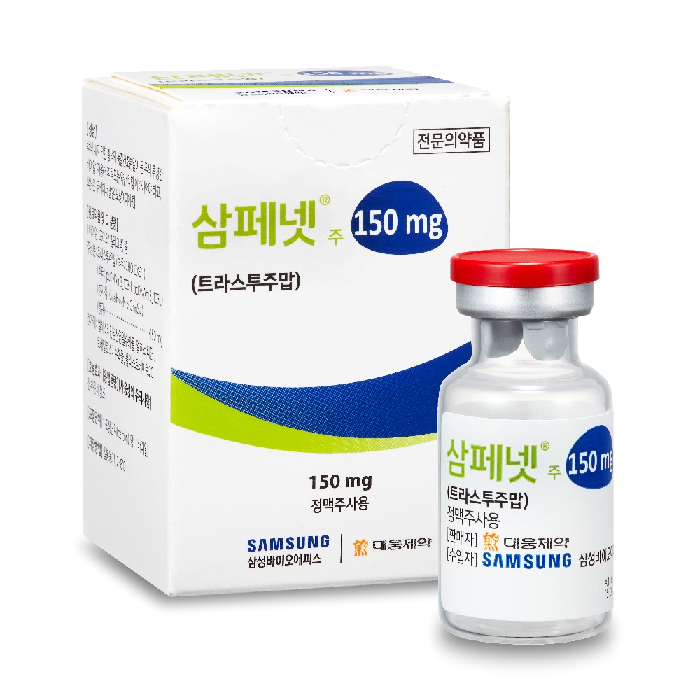 삼페넷 (사진=대웅제약)