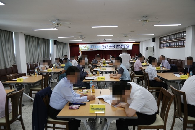 구인·구직 만남의 날을 개최하고 있다.(사진제공=대구교도소)