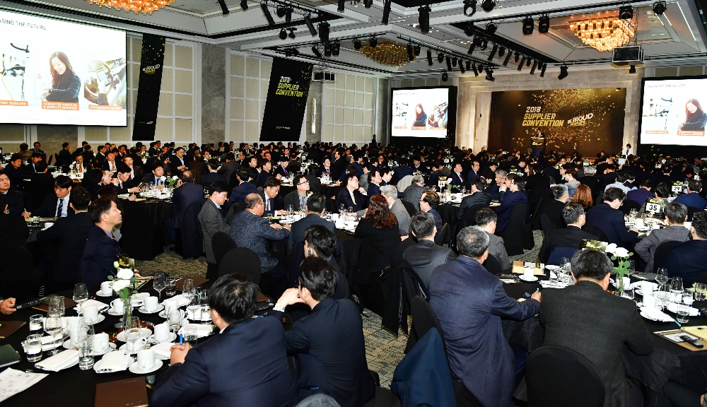 지난 2월 28일 열린 르노삼성_2018협력업체컨벤션 모습.(사진=르노삼성자동차)