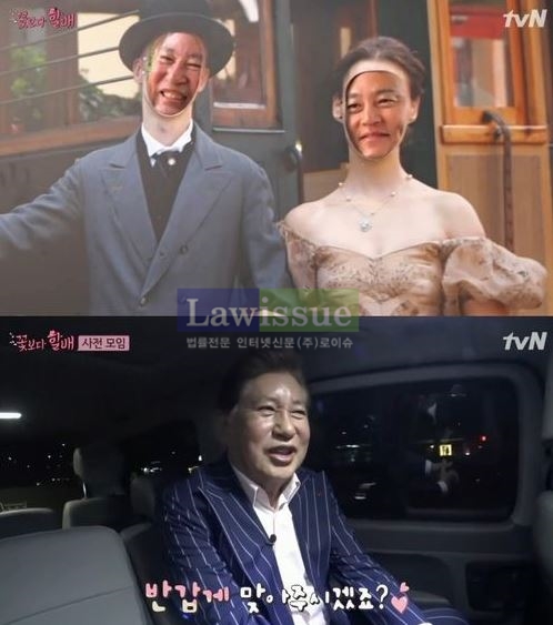 꽃보다 할배 리턴즈, '+1' 김용건의 위력? 노련미 선보인 이서진....벌써부터 설레는 그들의 행보