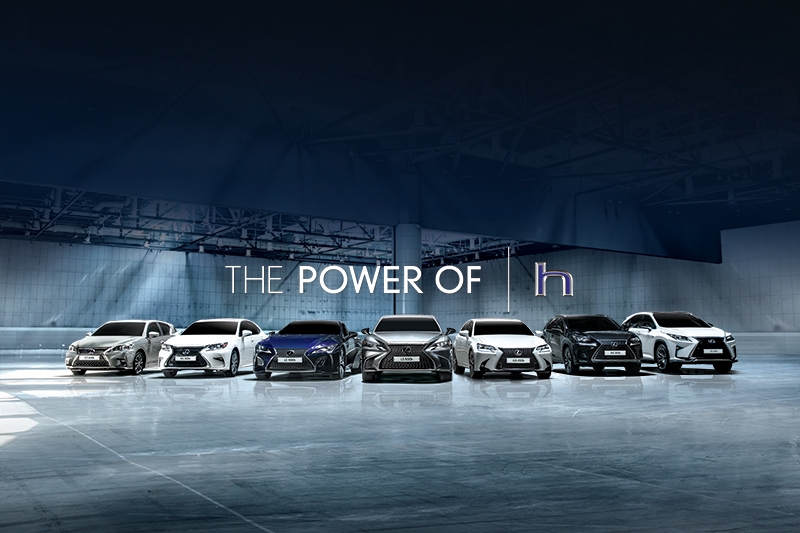 하이브리드 캠페인 ‘더 파워 오브 h’ 실시.(사진=렉서스 코리아)