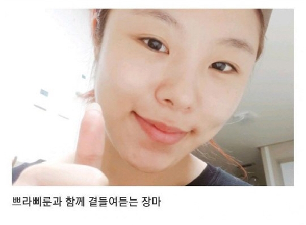 (이미지 출처 : 에스엔에스 화면캡쳐)