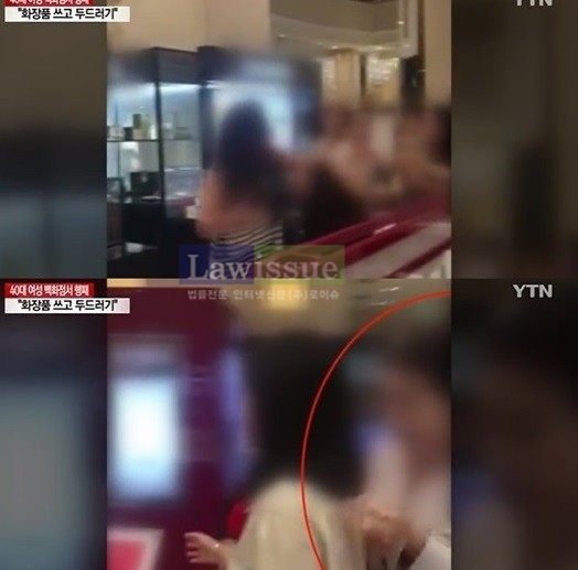 도넘은 몹쓸짓에 들끓는 민심...용인 백화점 갑질, 휘몰아친 소용돌이