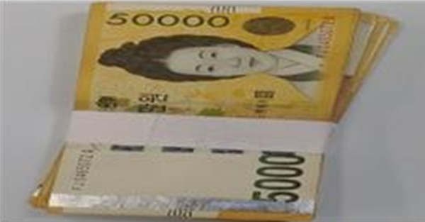 회수한 피해금.(사진제공=부산지방경찰청)