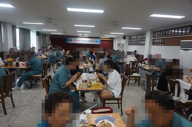 가족만남의 날 행사를 갖고 있다.(사진제공=대구교도소)