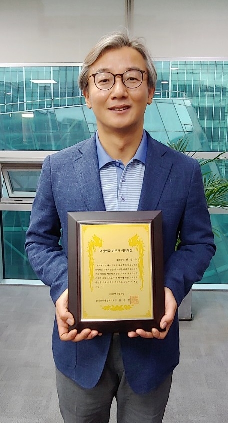 (사진제공=전재수의원실)