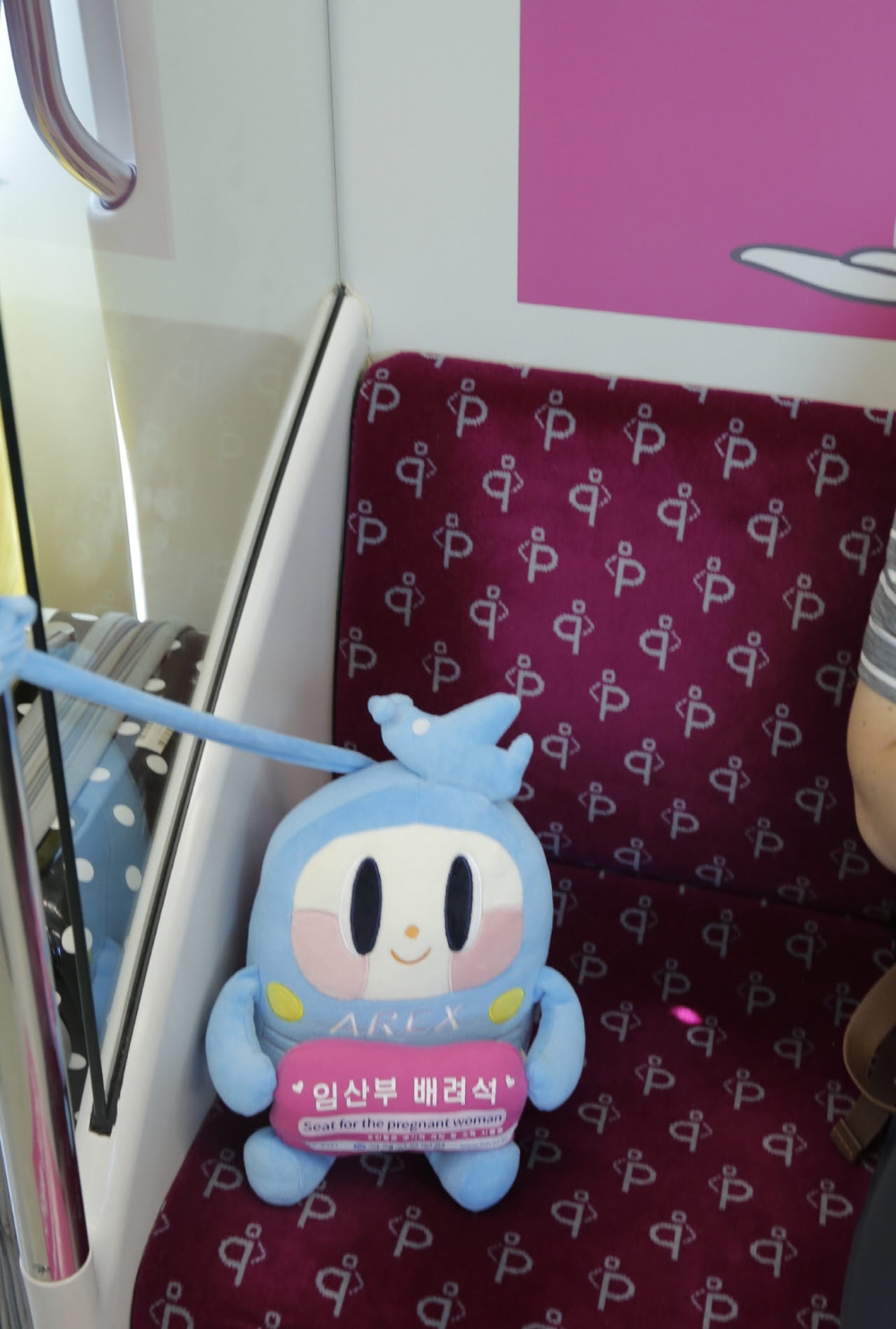 임산부 배려인형 (사진=국제성모병원)