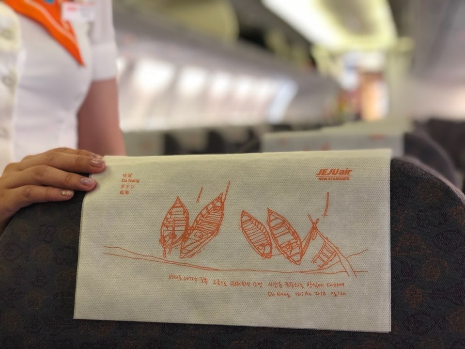 (사진=제주항공)