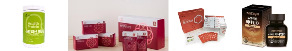 간편하게 기력 회복하는 건기식 건강기능식품 눈길