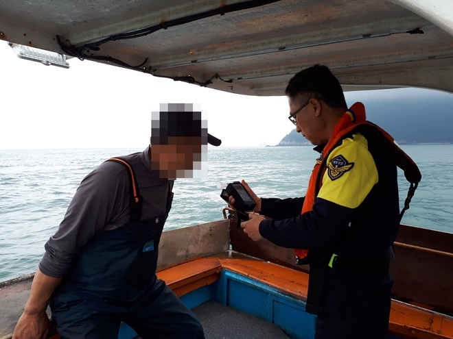 (사진제공=부산해양경찰서)