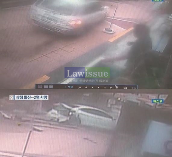 2명 숨지게 한 70대 영장, 들끓는 민심 여전히...어쩌다가 이런 일이