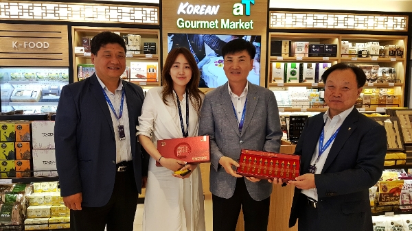 사진=aT제공